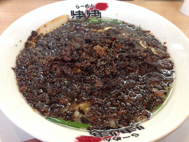 白玉.赤玉.黒玉