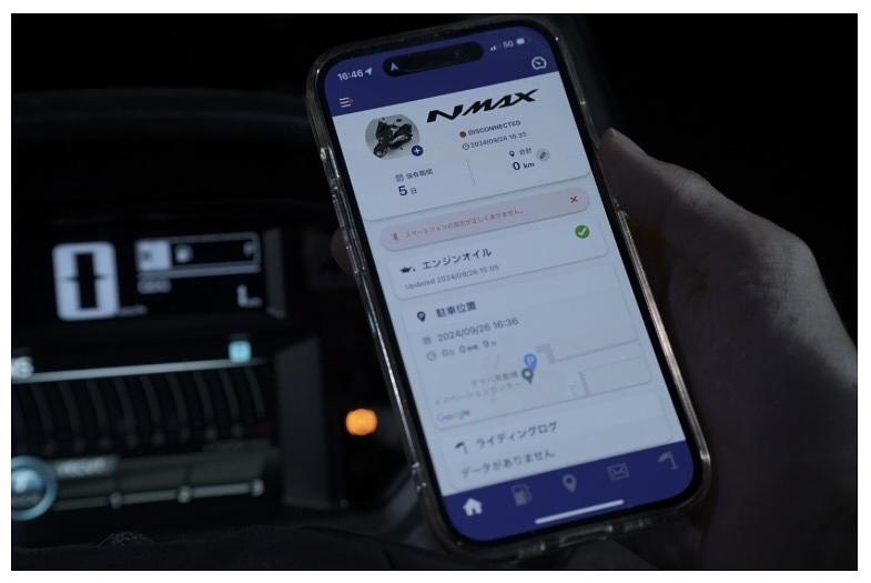 携帯機種変更したらバイクにも影響が…