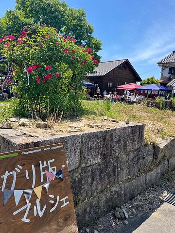 5月24日（土）のガリ版・マルシェ中止のお知らせ