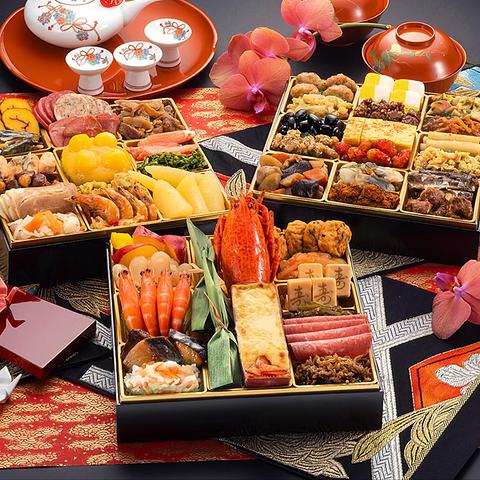 締切間近！まだ間に合う！おせちのネット注文