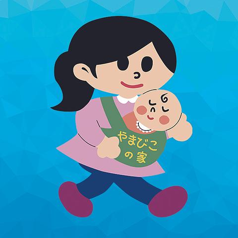 やまびこのアバター