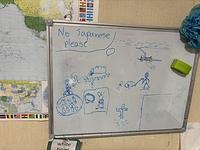 イースターイベントをしました