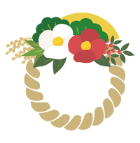 1月のレッスン日