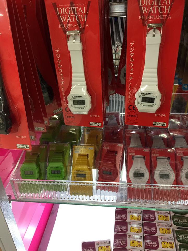 やっぱりブルーなし