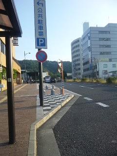 吉里吉里クリーン作戦第３期 大津出発しました！（2012吉里吉里クリーンＰ第3期 6/14～18）