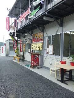 福幸きらり商店街（2012吉里吉里クリーンＰ第2期 5/31～6/4）