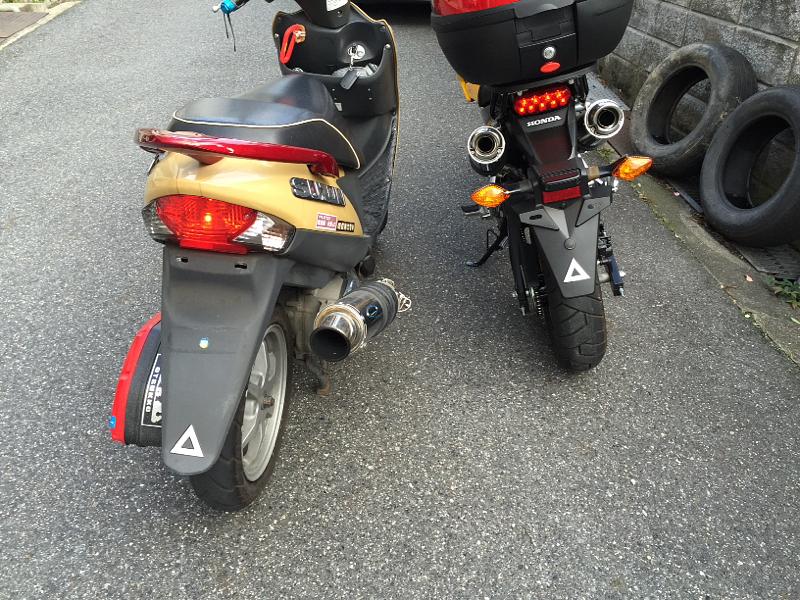 ナンバー取り外し