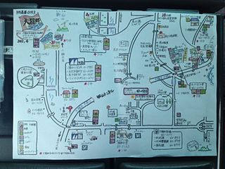 今回の作業（吉里吉里クリーンＰ第 5 期  9/28～10/2）