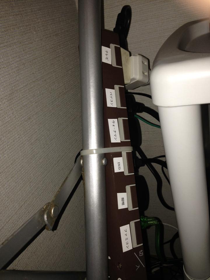 スイッチ付きコンセント