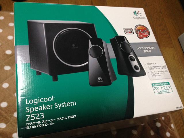 スピーカーシステムZ523