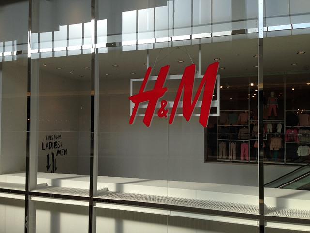 滋賀にH&M