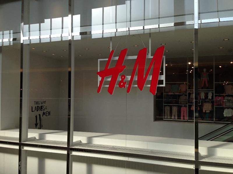滋賀にH&M