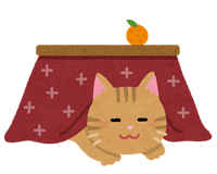 コロナの感染拡大による学級閉鎖や学年閉鎖についてのお問い合わせ