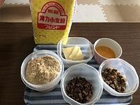 木曜日クラスのクリスマスパーティー