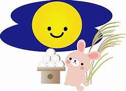 9月のレッスン日