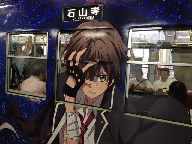 通勤には、合わない