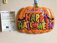 もうすぐハロウィンパーティー