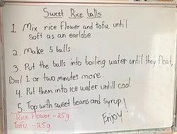 月曜日クラスのクッキング