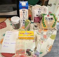 木曜日クラスのクリスマスパーティー