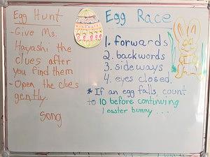 イースターのイベント