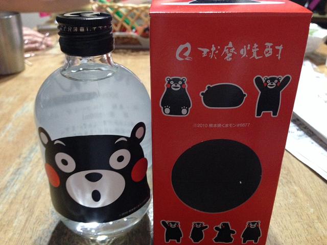 くまモン焼酎