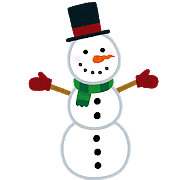 2月のレッスン日