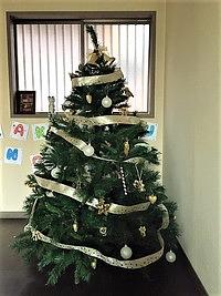 クリスマスパーティのお知らせ