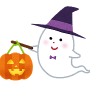 10月のレッスン日