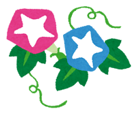 8月のレッスン日