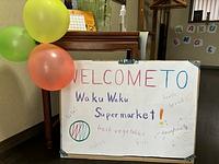 お店屋さんごっこ