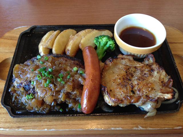 ボリューム満点