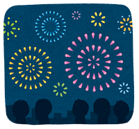 8月のレッスン日