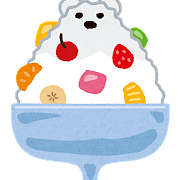 9月のレッスン日