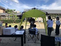 8月のイベント　紙飛行機