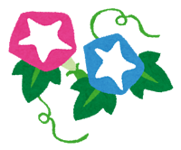 ７月のレッスン日