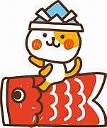 ５月のレッスン日