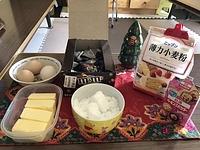 月曜日クラスのクリスマスパーティー