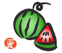 ８月のレッスン日