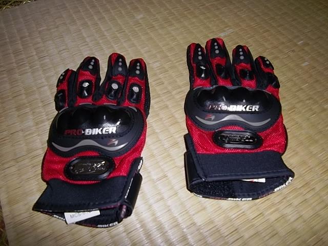 メッシュグローブ