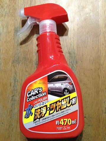 洗浄.ツヤ出し剤