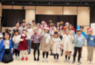 クリスマスコンサート&パーティー