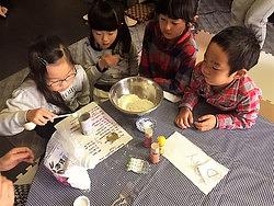 12月２２日クリスマスパーティー！！！