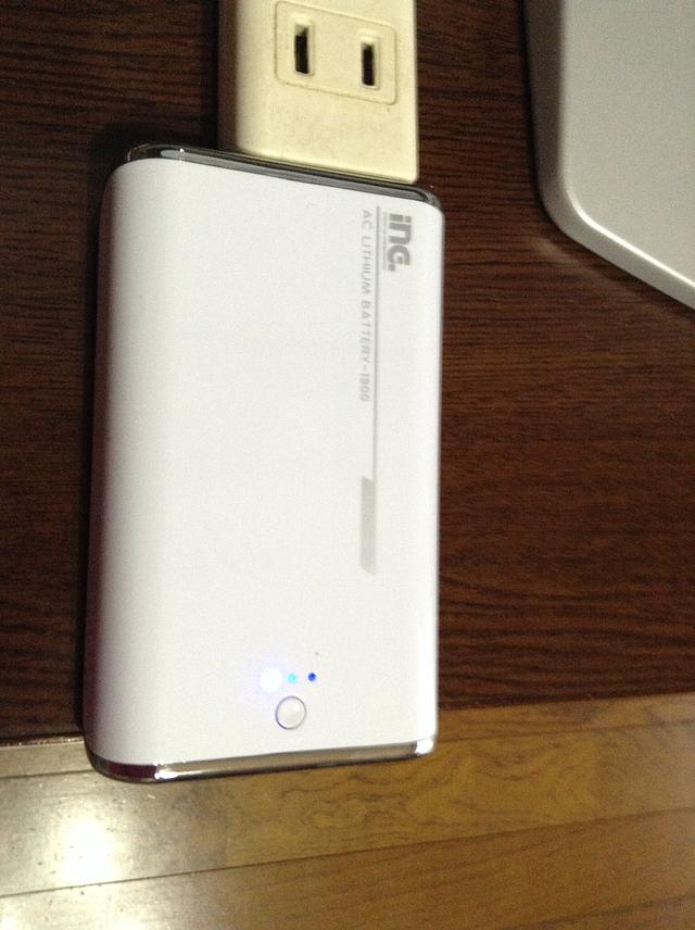 USBバッテリー