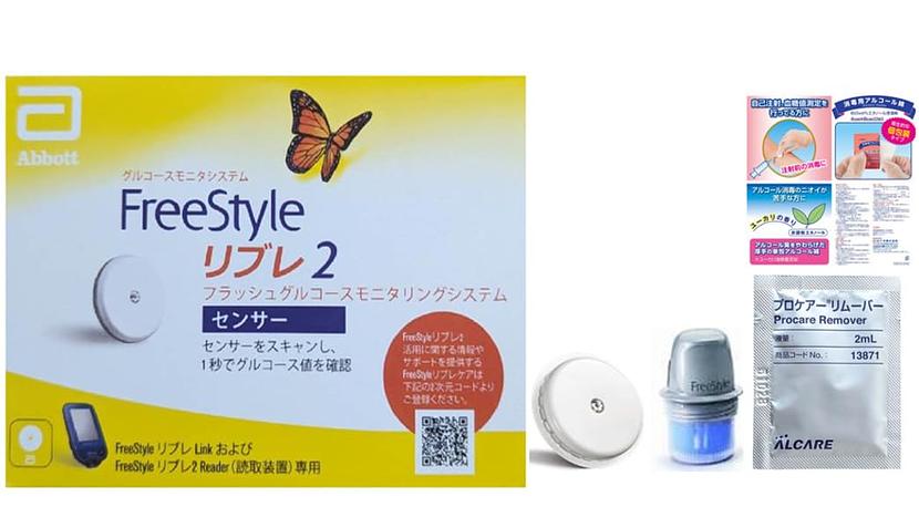 今大人気で流行の血糖値自己測定キット　リブレ２