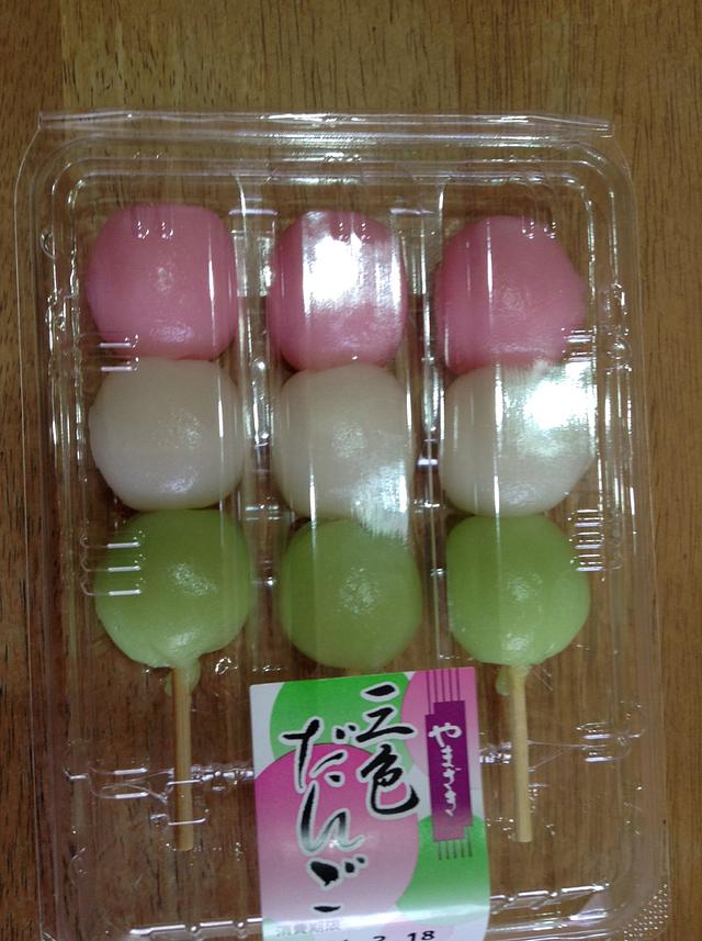 三色だんご