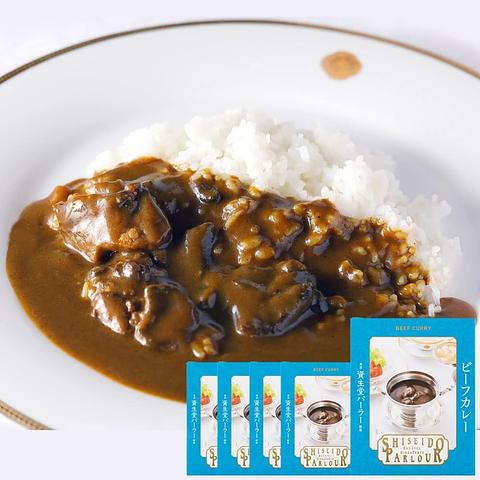 金持ちの食うカレー