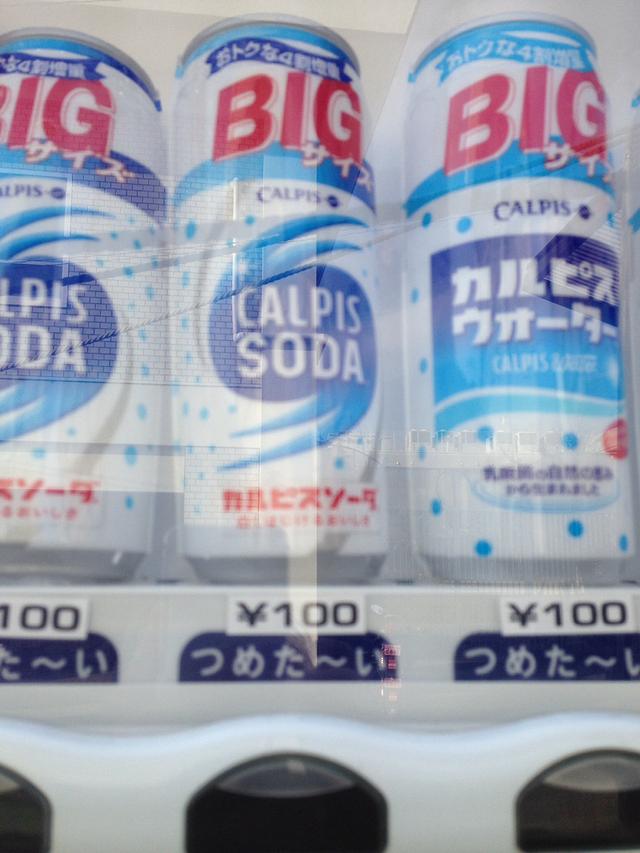 カルピスソーダ