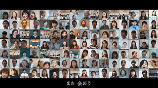 群青　YouTube 出演　公開！