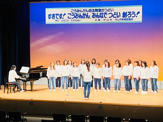 自主教室のつどいは音楽学の宝庫❕～ヨナ抜き音階や都節音階