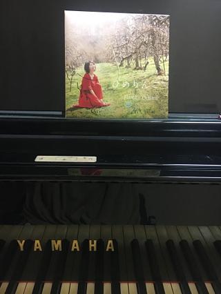 奇跡！～著作権と向き合う中での運命の出会い